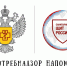 Роспотребнадзор напоминает: гигиена рук – важная и действенная мера профилактики бактериальных и вирусных инфекций. - Красногвардейский район