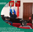В Бирюче прошло совещание с представителями предприятий по вопросу проведения технического осмотра транспортных средств. - Красногвардейский район