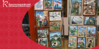 В Красногвардейском округе прошли мероприятия, посвящённые Дню защитника Отечества. - Красногвардейский район