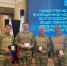 Четыре бойца красногвардейской самообороны удостоены региональных наград. - Красногвардейский район