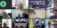 25 февраля согласно плану Ассоциации «Совет муниципальных образований Белгородской области» в онлайн формате состоялся Комитет по социальным вопросам. - Красногвардейский район