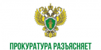 Документы для проверки возраста при продаже энергетиков: перечень действует с 1 марта 2025 года. - Красногвардейский район