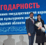 Поздравляем Татьяну Ивановну Закотенко - Управление культуры