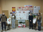 В единстве народа – сила России