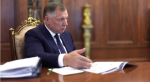 Марат Хуснуллин высоко оценил результаты дорожного строительства в Белгородской области