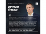 Власти региона прорабатывают с федеральными структурами компромиссное решение в отношении отключения мобильного интернета в Белгородской области.