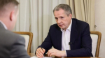 Вячеслав Гладков поручил сформировать «белый список» для региона в течении 10 дней