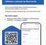 Увидели бездомное животное? Теперь о нем можно сообщить на Госуслугах за две минуты. - Красногвардейский район