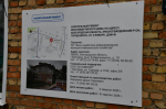 Состоялась общественная приёмка работ по капитальному ремонту многоквартирного дома номер 40 по улице 9 Января в Бирюче.