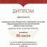 Подведены итоги работы муниципальных библиотечных учреждений области за 2025 год. - Централизованная библиотечная система