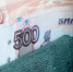 Более 1200 белгородских семей получили сертификаты на материнский капитал - Сетевое издание Знамя труда-31