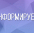 Конкурс по отбору проектов в 2026 году на предоставление грантов «Агротуризм». - Красногвардейский район