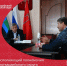 Временно  исполняющий полномочия главы Красногвардейского округа Сергей Назаренко провёл личный приём граждан. - Красногвардейский район