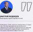 Муниципальные депутаты — это те, к кому люди обращаются в первую очередь. С вопросами о дворах, дорогах, освещении и благоустройстве.. - Красногвардейский район