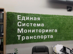 Александр Шуваев посетил Белгородский информационный фонд.