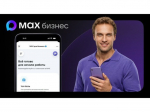 Платформа для партнеров МАХ стала доступна в формате мини-приложения.