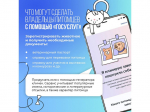 Питомцы так похожи на своих владельцев — им тоже нужны документы!.