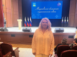 Татьяна Бочарова приняла участие в областном педагогическом совете.
