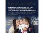 Заместитель председателя Совета безопасности РФ Дмитрий Медведев дал большое интервью газете «Ведомости».