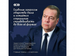 «Характер киберугроз быстро меняется».
