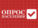 Дорогие жители Красногвардейского округа!.