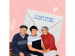 👵: «С собой возьми — по дороге перекусишь».